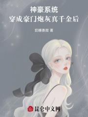 斩天剑帝全文免费阅读