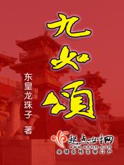 盗墓穿成小哥的哥哥