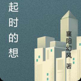 你听得见TXT 你听得见TXT