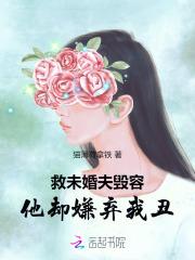 四合院何雨柱从1958年开始 糖水煮蛋