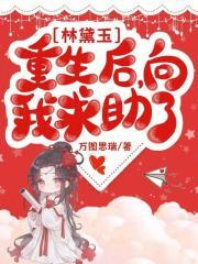 四合院何雨柱从1958年开始笔趣阁