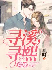 四合院何雨柱从1958年开始糖水煮鸡蛋