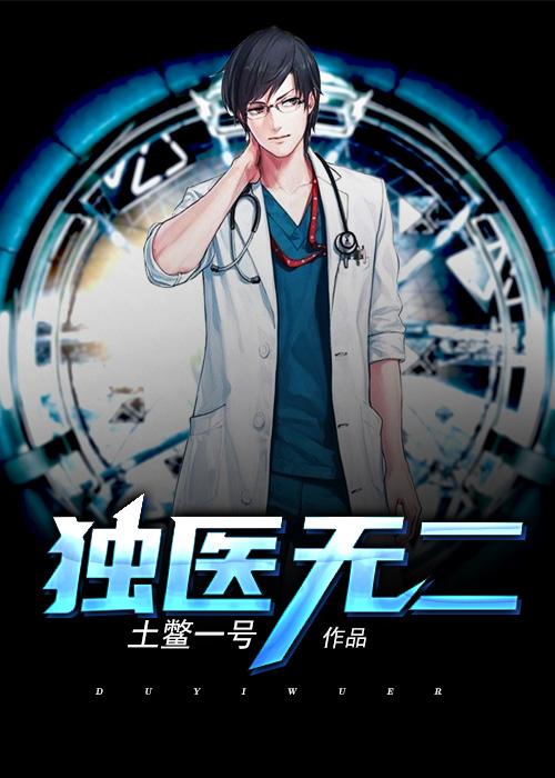 星形广场内容简介概括 星形广场内容简介概括