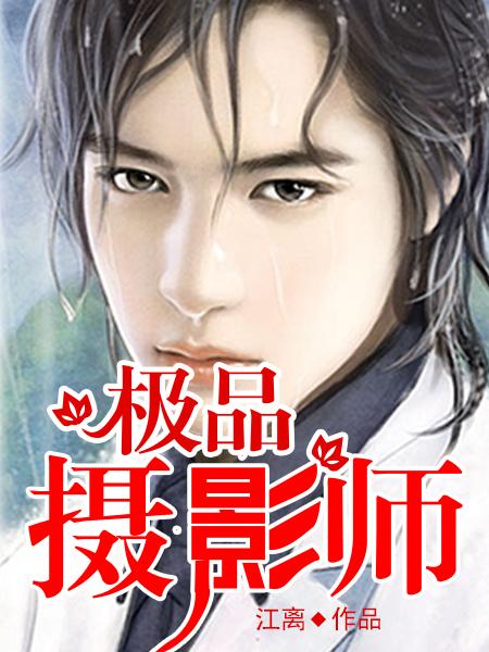 姜倩是谁 姜倩是谁