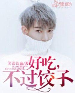 欲望都市 欲望都市