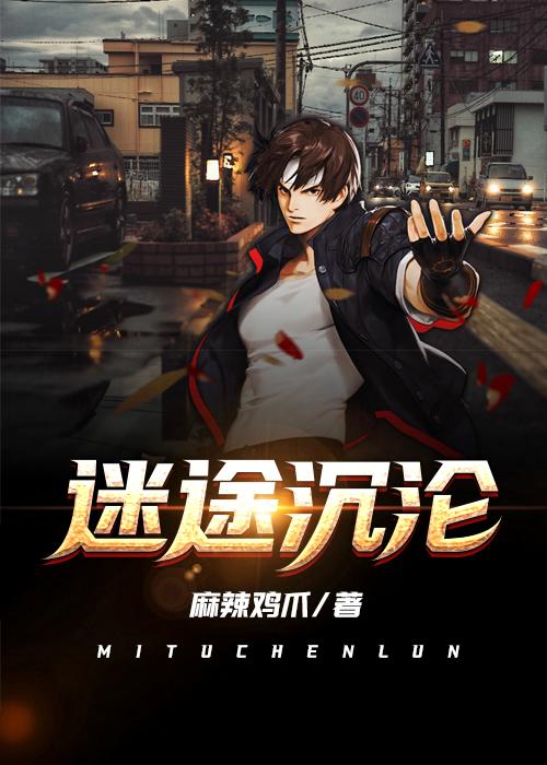 农家俏媳县令大人请慢走