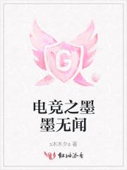 跨过时间去爱你