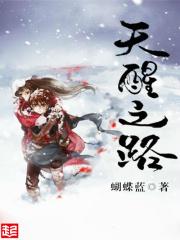 前夫他变成了两个剧透 前夫他变成了两个剧透