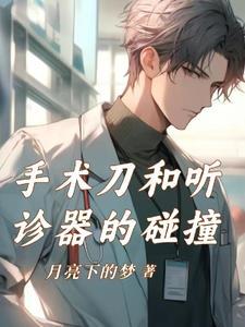 糖的搬运工甜到你发光 糖的搬运工甜到你发光