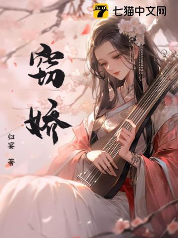 明月清风晓星尘