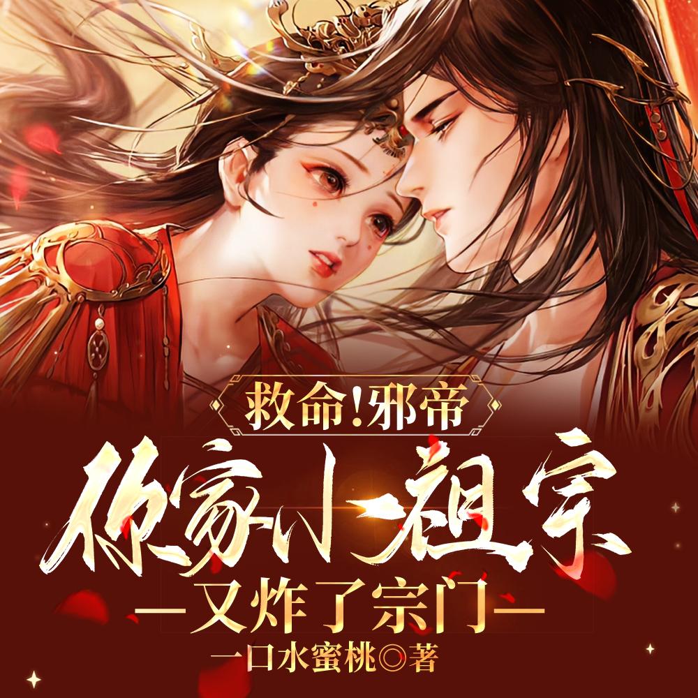 穿成农女怎么办乐文