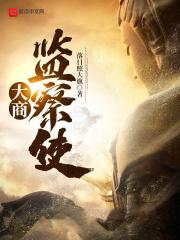 前夫变成一条狗无防盗 前夫变成一条狗无防盗