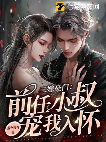 武魂开局觉醒黄金帝龙