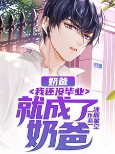 关中盗墓手记 石头娃