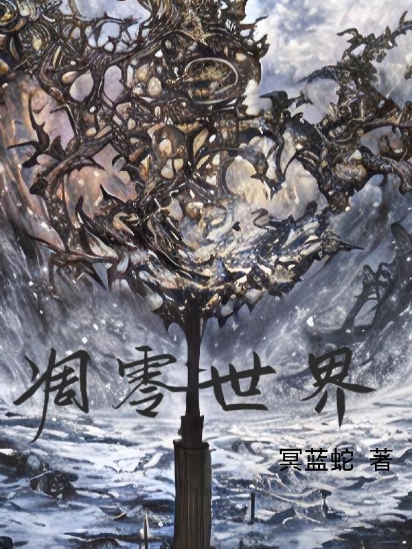 关中盗墓贼全集全网首发