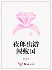 一首离开的歌曲最近很火 一首离开的歌曲最近很火