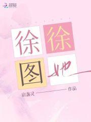 歌词一首离别歌 歌词一首离别歌