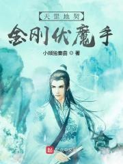 有一首离别的歌曲叫什么 有一首离别的歌曲叫什么