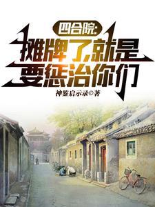 苏佳灵陆屿槿免费阅读全文