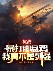 苏佳灵陆屿槿全文