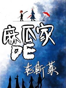 苏佳灵陆屿槿叫什么名字啊