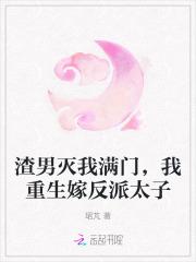 养老院的悠闲生活还有别的名字吗