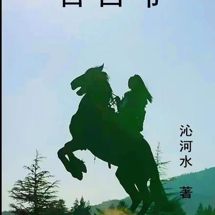 养老院老人休闲时光