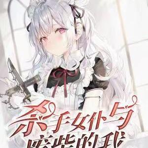 娇妻重生霍少你别跑 娇妻重生霍少你别跑