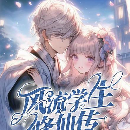 吞天造化经境界详细的划分 吞天造化经境界详细的划分