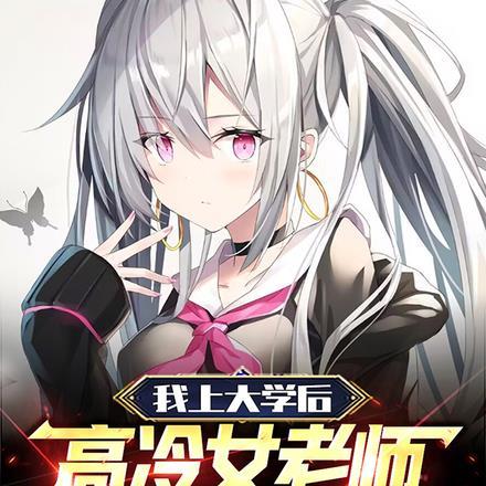 言少梓是谁 言少梓是谁