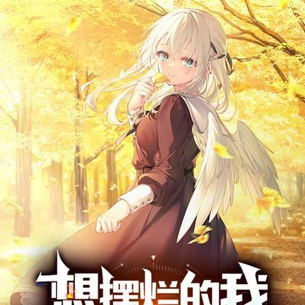 言少梓为什么娶洛衣 言少梓为什么娶洛衣