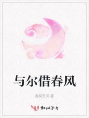 言小姐每天都被好好宠爱全文免费阅读