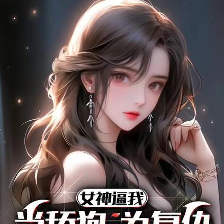 惊呆张三丰起点