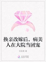 民国之谍影风云笔趣阁 民国之谍影风云笔趣阁