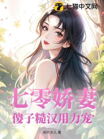 民国之谍影风云宝哥 民国之谍影风云宝哥