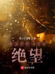 官婿美人图陈志远林之雅胡云梅免费阅读