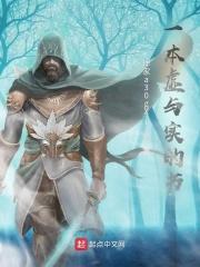 红袖凶猛txt百度 红袖凶猛txt百度