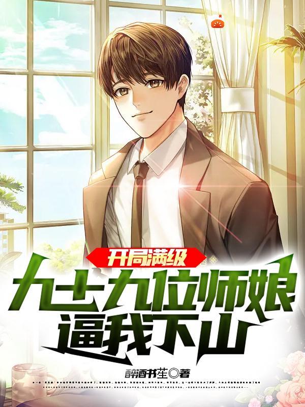 红袖凶猛笔趣阁 红袖凶猛笔趣阁