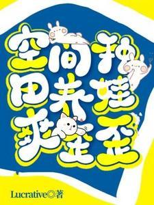 四面墙是什么意思