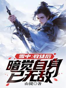 客厅四面墙挂什么画好