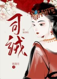 江山一统图片 江山一统图片