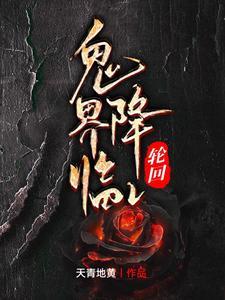 张源江讲师简介