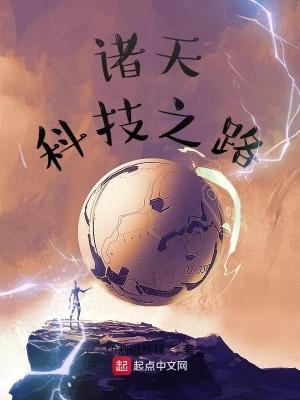 我的冰山总裁老婆陆尘李清瑶