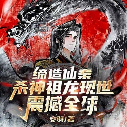 大佬带着奶包子在古代杀疯了别名 大佬带着奶包子在古代杀疯了别名