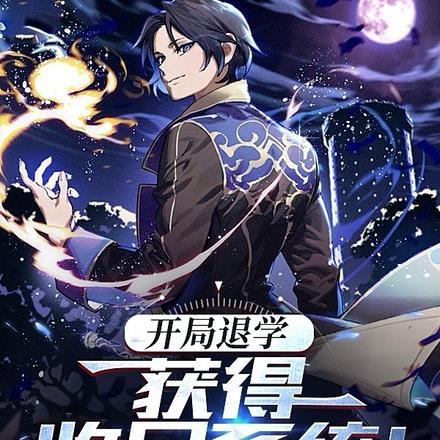 一生一世美人骨古代篇 一生一世美人骨古代篇