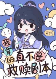 禁地探秘扮演剑圣 禁地探秘扮演剑圣