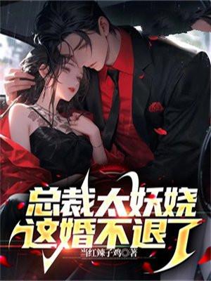 禁地探险扮演剑圣队友 禁地探险扮演剑圣队友