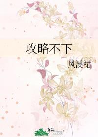 武神毁灭系统几个女主角 武神毁灭系统几个女主角