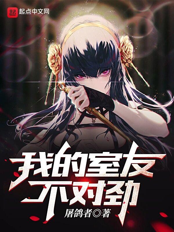 武神毁灭系统txt 破空斩 武神毁灭系统txt 破空斩