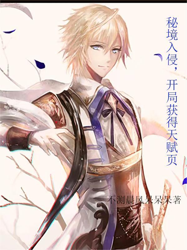 沉冤昭雪之后by 一丛音TXT